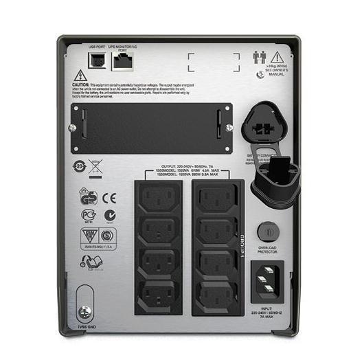 Image of APC SMART-UPS 1500VA LCD 230V SMT1500I
