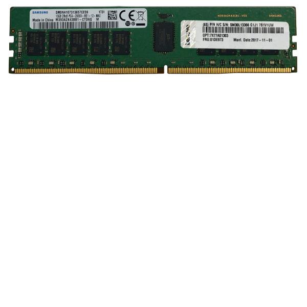 Lenovo THINKSYSTEM 32GB TRUDDR4 2933MHZ (2RX4 1.2V) RDIMM 4ZC7A08709